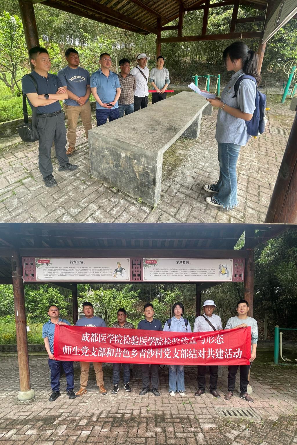 http://news.cmc.edu.cn/__local/0/83/F9/E9A0539657A7B0A8EE7ECE656B8_CEB00B54_605E3.jpg