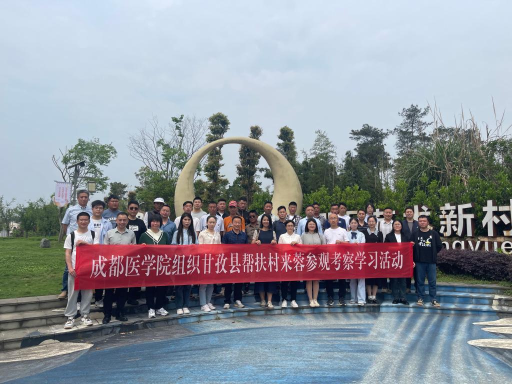 http://news.cmc.edu.cn/__local/3/47/BF/937FFDC1CCA580ABE908F410DE7_6C0788B1_211CB.jpg