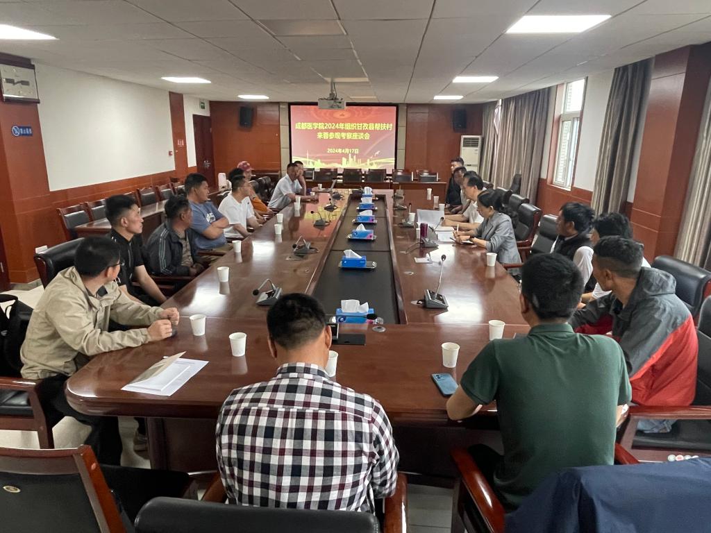 http://news.cmc.edu.cn/__local/4/26/52/426971131E0737754B7DACA28F7_C24707DF_1D065.jpg