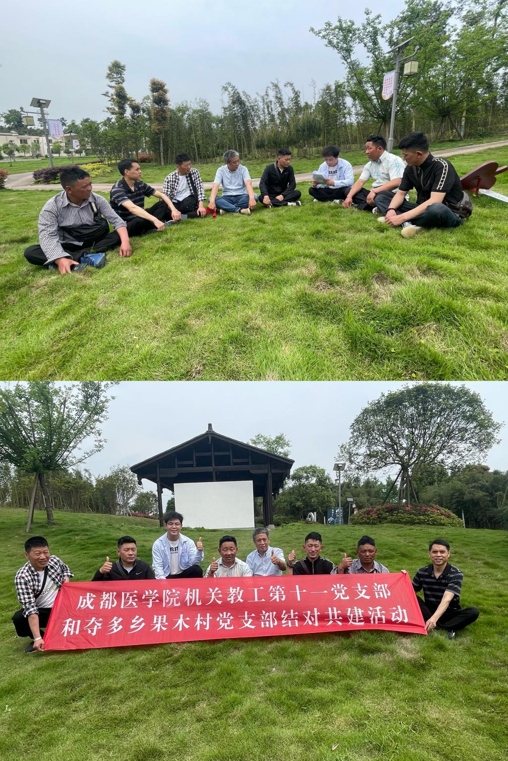 http://news.cmc.edu.cn/__local/A/A0/53/F981CB3437BA88EBCFCBF53DAA3_01A41AE7_6533B.jpg