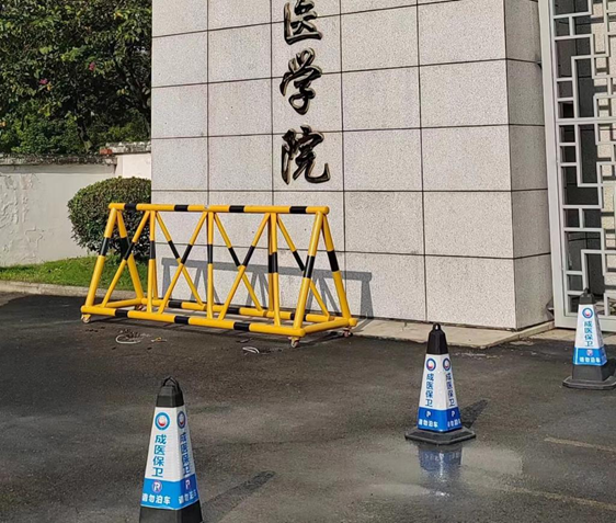 http://news.cmc.edu.cn/__local/B/2C/B4/2C2462B390D1BA2759021FA0781_67527C0F_9F5E9.png