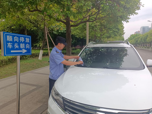http://news.cmc.edu.cn/__local/C/D4/8A/04B53710CFF396160A9A0DF80AE_AE3C44AF_6A5B7.png