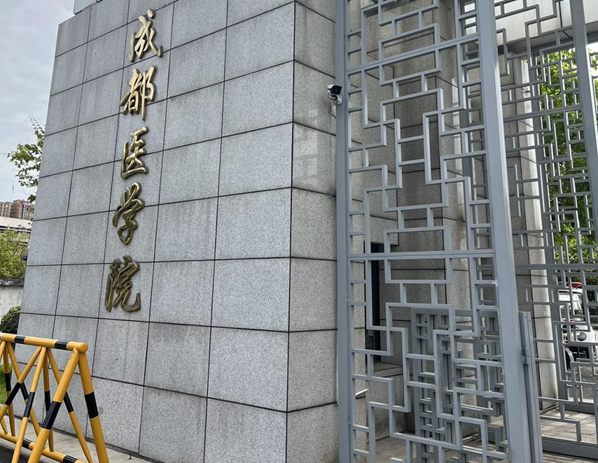 http://news.cmc.edu.cn/__local/F/3A/3E/383AF07E849F35C5BFE2B20C3F6_964462DC_A889D.png