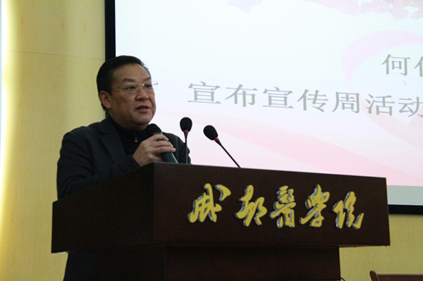 http://tw.cmc.edu.cn/upload/cms/image/%E4%BD%95%E5%A4%84%E9%95%BF.jpg